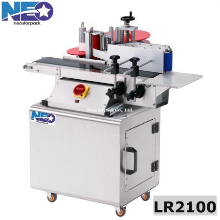 machine d'étiquetage de bouteilles rondes automatiques